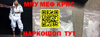 каннабис Краснодар