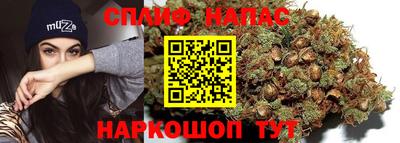 марки lsd Краснознаменск