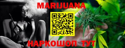 марки lsd Краснознаменск