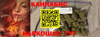 соль ск Краснокаменск