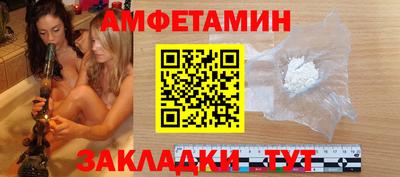 марки lsd Краснознаменск