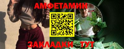 марки lsd Краснознаменск