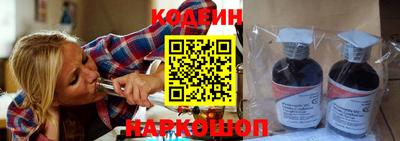 каннабис Краснодар