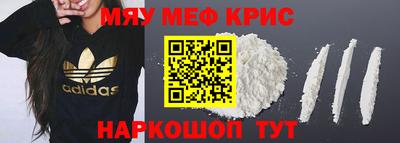 марки lsd Краснознаменск