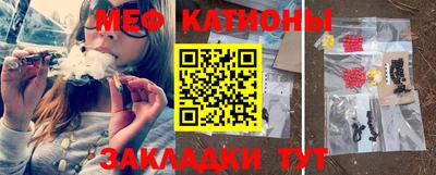марки lsd Краснознаменск