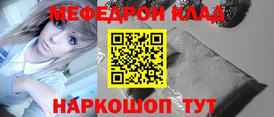 марки lsd Краснознаменск